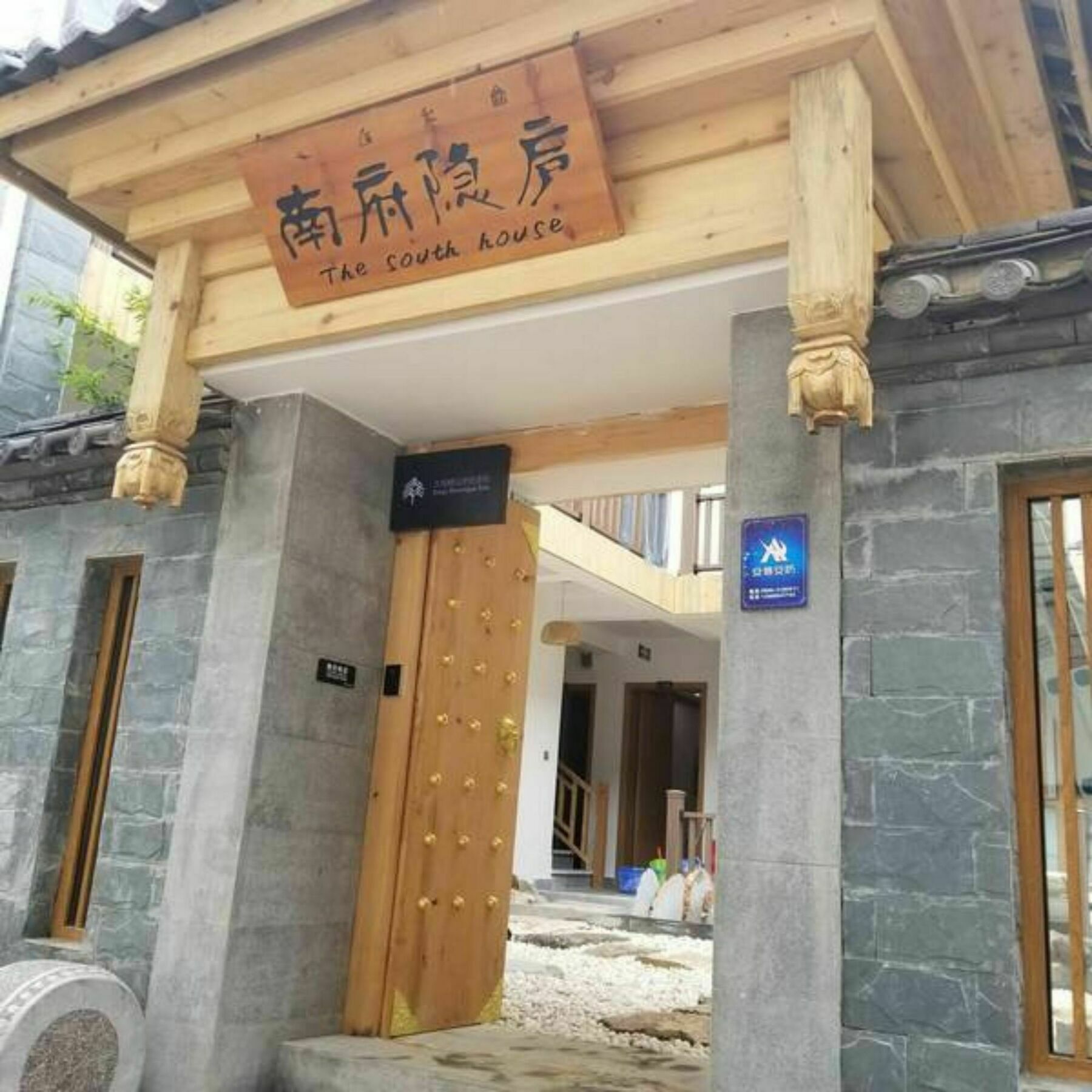 The South House Lijiang (Yunnan) Exterior foto